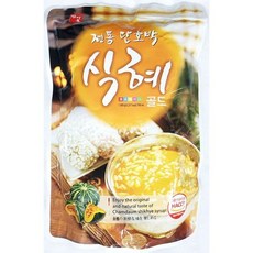 신안단호박