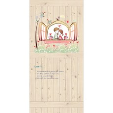 뮤럴시트지란