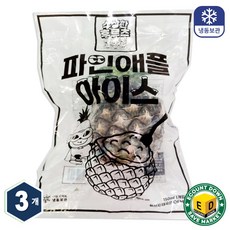 파인애플 샤베트 파인샤베트 아이스크림 업소용, 3개, 150ml
