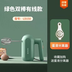 솔리스제빵기