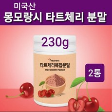 //상품명