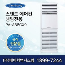 ca38e0729d3041e2d7494fa7f850c0514e4ee735503b0c3867b535003c67.jpg
