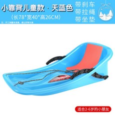 3e2d6ad59309a3be77e15107de1fb2fe26fb25794b8fb85bb09921915fcb.jpg