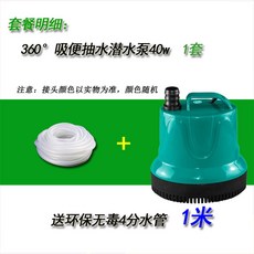 d67e9e80dacac4862f44fe16cfc6228207c04ed65e2d8452add2b5994206.jpg