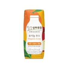 유기농주스
