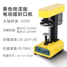 cb218ffff989ac3aaffcc03a46ff3d1c1cf21d18d630c7847f7655bf7585.jpg