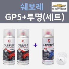 스테판크리스티앙daydream