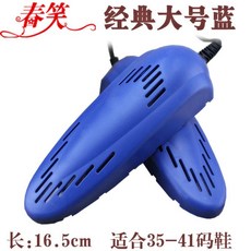 e9d8594fa35f1c4665e05c25d3b0abfc4a9e20c05d427c73396be2f11d3a.jpg