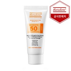 쎄라덤비비