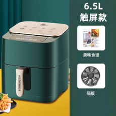 디디오랩멀티쿠커