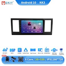 qm6안드로이드오토