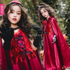 디즈니백설공주목도리