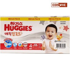 950c8a941d97230a3a702884a0ae9b95bf49087104b94124a61fc63b235a.jpg