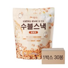 수블수블 도담현미로 만든 프리미엄 쌀과자 수블스낵 양파맛, 30봉, 40g