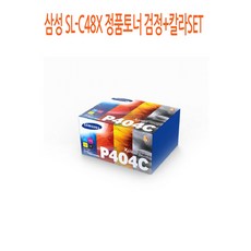 벤로c48td