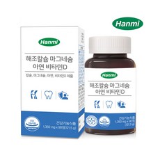 칼슘아연비타민d1350mg