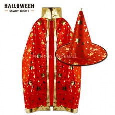 폴레드라이징스타