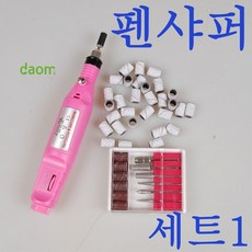 c32ded843ed818a29b7d54fbc0e020779dda27e0228ccaada20cf0a0f6b6.jpg