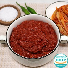 HACCP 국내산재료 맛있는김치 김치양념 김장양념 2kg(절임배추 5kg용), 1박스, 2kg
