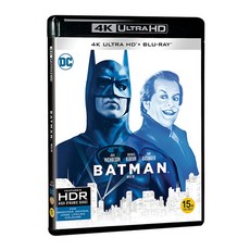 [블루레이] 배트맨 [4K UHD＋2D] (2disc)