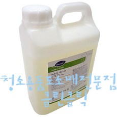 헬로키티5l