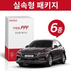 gv70스코코