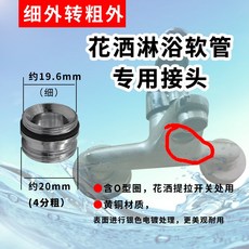 f782ff7b5925e6f90c79bfb3661476d10c34ae89ade5248a5b1d7842d3cb.jpg