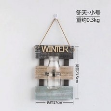 거실 침실 배경 플로팅 선반 벽 장식, A4, 1개