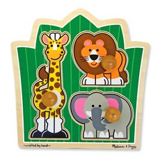 꼭지퍼즐멜리사앤더그