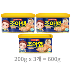 아이배냇 꼬마 조아햄 200g, 21개, 600g - 조아햄