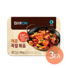 b4a1e6ceeea16f594a0d6a69bcc0a9169e6685e4f82b55cdc87dca55d7fa.jpg