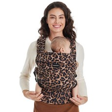 Momcozy Baby Carrier Newborn to Toddler - Ergonomic Cozy and Lightweight Infant Carrier for 7-44lbs, Leopard - 아기캐리어