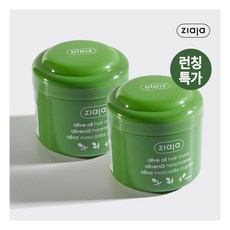 지아자헤어팩