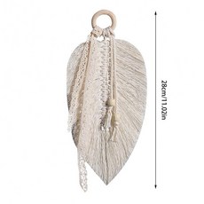 마크라메책갈피