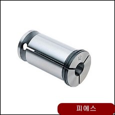 아톰-4730242 스트레이트콜렛 K32-6 32파이 콜렛 접착 크리너 공작기계 apmw