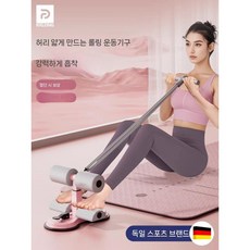 윗몸일으키기 기구 흡착식 싯업바 헬스 근력밴드 홈트, 블랙(로프 없음)