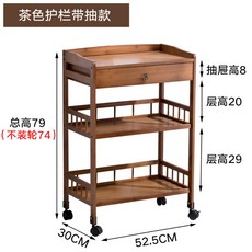 원목 이동식 왜건 서빙 트롤리 선반 수납장, C.다색 가드레일 벨트 리어카