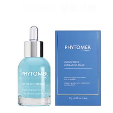 피토메르 이드라 꽁띠뉘 플래쉬젤 30ml+팩4장(더욱촉촉해요)