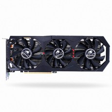 rtx2070super