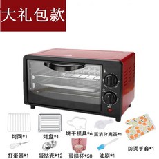 4b20fe50cd36b9b9dc14a80b2f9eb33c3862d01a7ce5dadf2a1f129dad09.jpg
