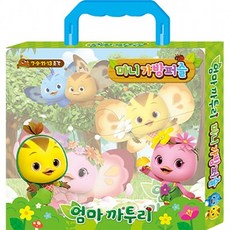 엄마까투리가방퍼즐