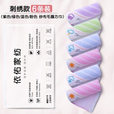 남자테리타올세트
