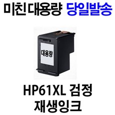 4fe5fdcdd65e9f308695f2e6a08ea10369f9916bd5a6998231811b871fef.jpg
