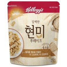 켈로그현미후레이크