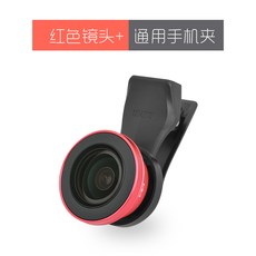 e8c1621c43066744cb90f47ba09a86c01e3d5343e3ac14fc44024f22d3a9.jpg