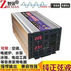 f5e85967cfd42aac739c540bb173e10a1f8ce0ef485499d2d4e61f2cd2a4.jpg