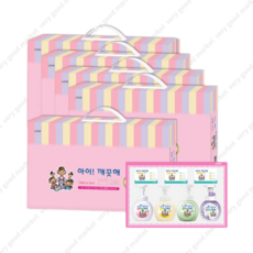추천9 아이깨끗해답례품