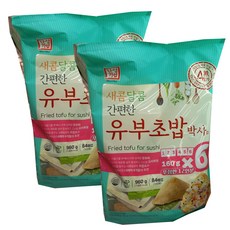 코스트코 한성기업 유부초밥박사 아이스포장무료, 960g, 2개