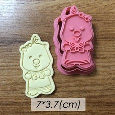 8bbfa067b619363e2308d25205a121287fe7dce7d80be6da0eb3551c583f.jpg