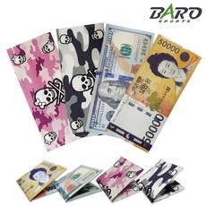 (4set) 골프 내기지갑 캐디용품 지폐 반지갑 동반자 스컬 오만원 백달러, 스컬블랙 + 스컬핑크 + 오만원 + 백달러